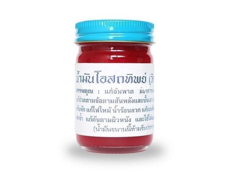 Тайский красный бальзам, Thai Label Balm Red, 50 гр